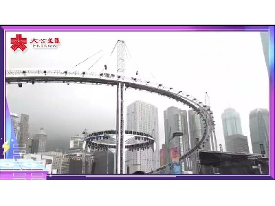 華晨宇香港演唱會(huì )｜工程師獨家解構舞臺設計：如何應對大風(fēng)大雨！